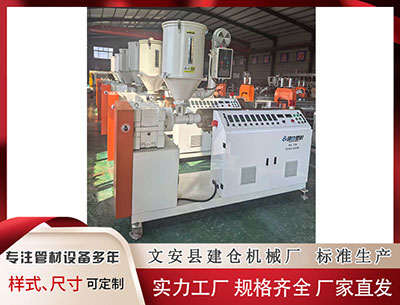 阜新隔热条设备价格 宜昌精晟光电取得用于玻璃运输的吸附装置专利，能够灵活搬运不同型号的玻璃|吸盘