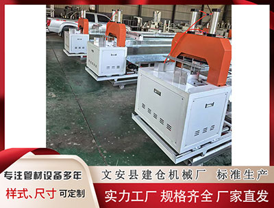 石河子塑料管材设备厂家 冠捷科技：公司款双模1000Hz高刷新率显示器已进入量产阶段，尚未正式上市，预计明年一季度上市